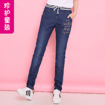 2021 Spring and Autumn new female baby jeans casual trousers 15 years old girl girl student small feet pencil pants