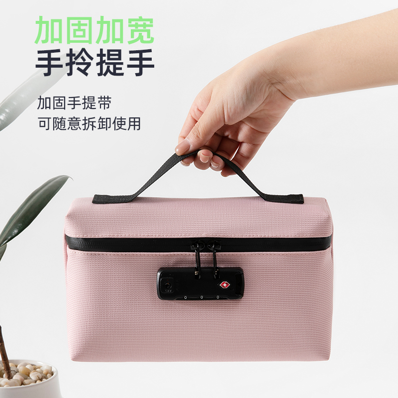 New Password Customs Lock Multifunctional Portable Document and Ticket Holder Card Holder Phone Bag High-Value Simple Wallet 0207