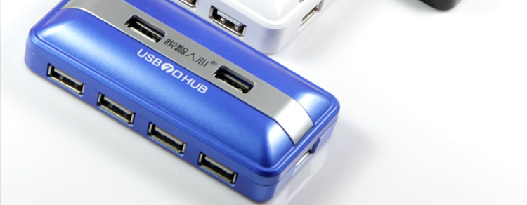 Hub USB - Ref 364121 Image 27