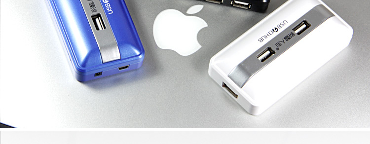 Hub USB - Ref 364121 Image 25
