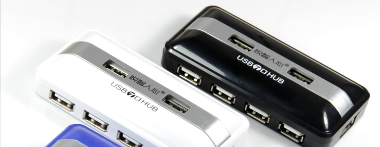 Hub USB - Ref 364121 Image 26