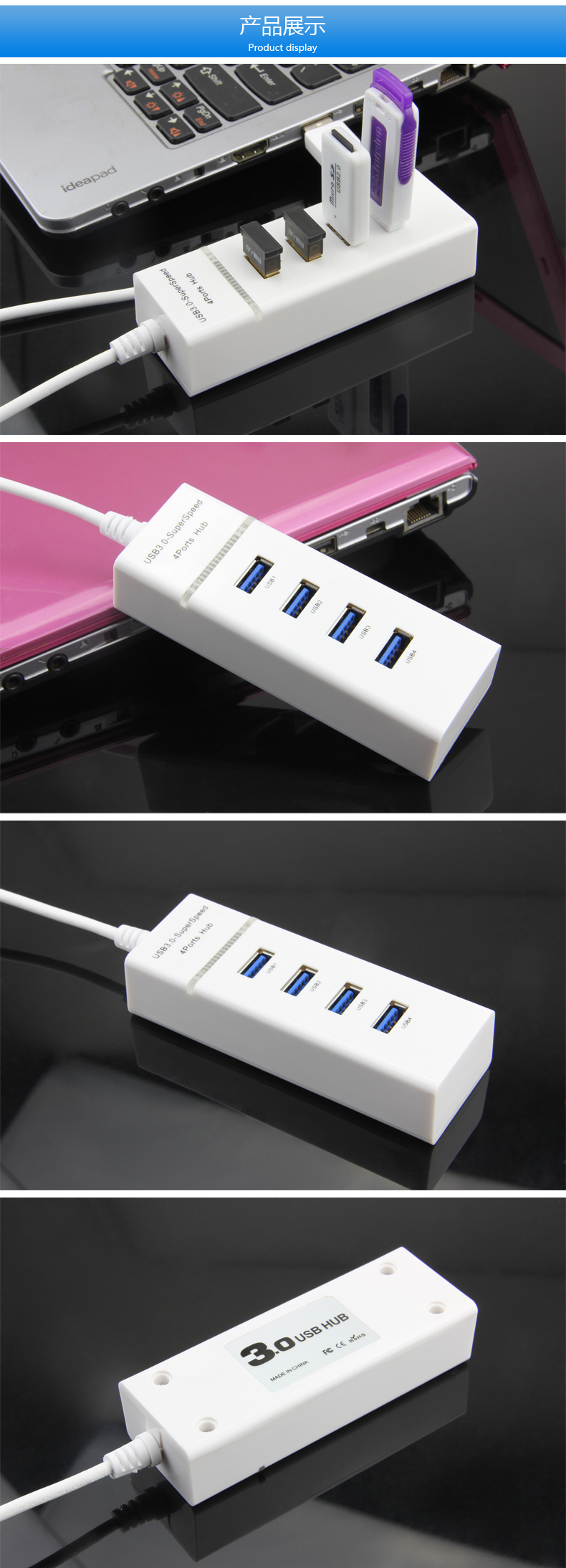 Hub USB - Ref 372416 Image 8