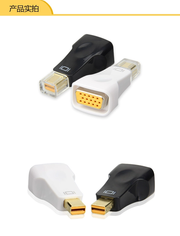 Yue Chí trái tim mini mini dp lượt sét Interface Adaptor VGA HDMI máy chiếu TV màn hình áp dụng mac Microsoft bề mặt pro của Apple chuyển đổi minidp - Phụ kiện máy tính xách tay
