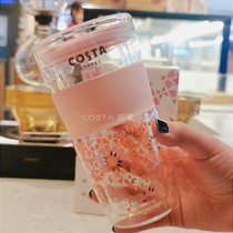 Spot costa glass Dream flower sea double insulation heat-resistant cup Handy cup Small fairy water cup with lid