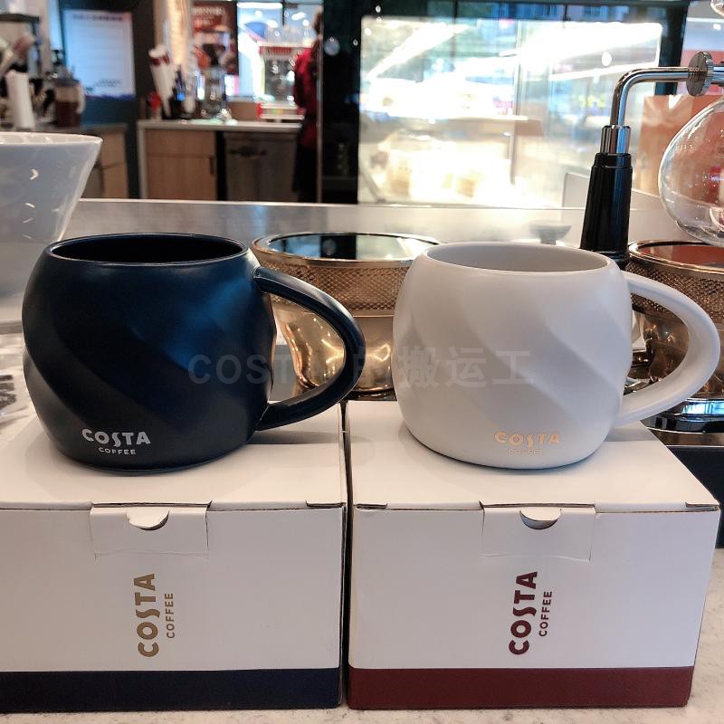 costa Classic small café coffee cup ceramic Mark cup lovers water glass texture cup body Nordic minimalist milk cup