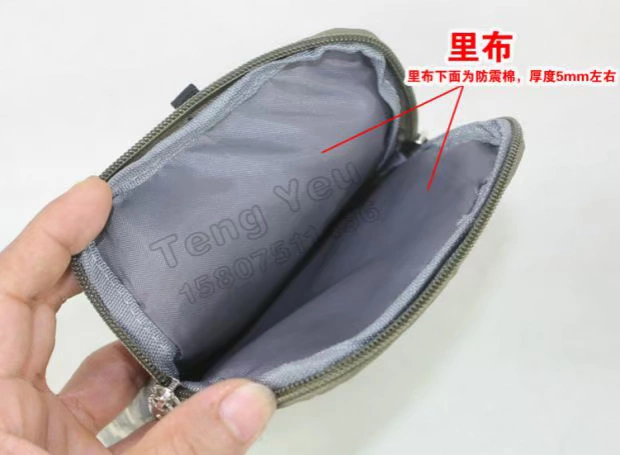 Muhong Baoye 5.58 6.3 7 inch tăng kích thước quá khổ túi điện thoại di động túi eo 37 chống nước chất lượng cao có thể được đặt hàng