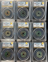 High-quality Tai Ping Tong Bao highly rated by public blog 90 points good bones and good condition original flavor random or selected