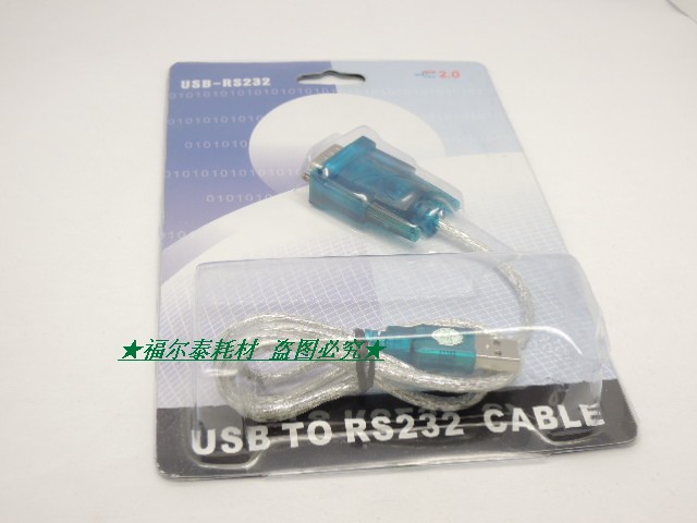 Concentrateur USB - Ref 369015 Image 44