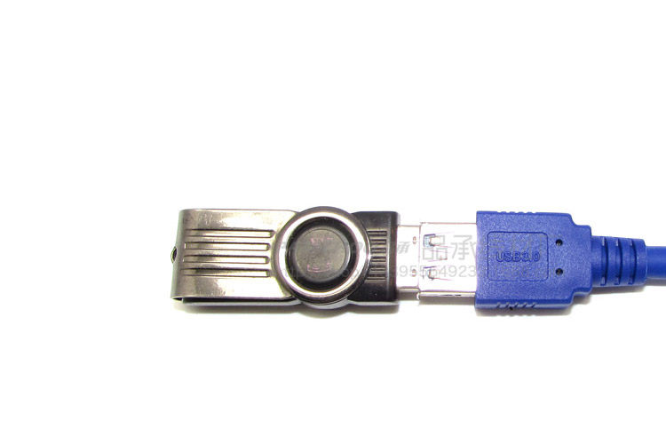 Prolongateur USB - Ref 442204 Image 33