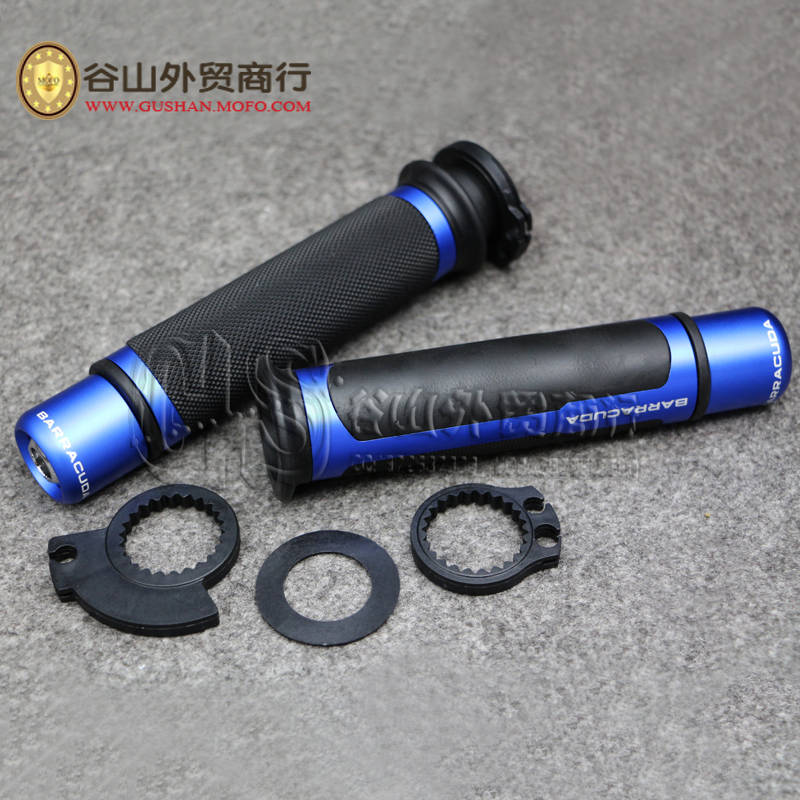 Suzuki GSXR600 750 mid R small R K6 K7 K7 K8 K9 suitable for retrofitting handlebar rubber handlebar cover with balance