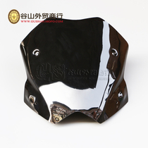 Suitable for Yamaha T-MAX530 2012-14-15-16-2021 front windshield goggles windshield