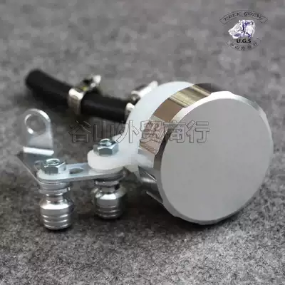 Honda Suzuki Yamaba Kawasaki locomotive suitable for modification CNC brake pump oil cup oil pot oil