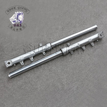 Suitable for HONDA Honda CB400 92-93-94-95 front shock absorber assembly front shock absorber sleeve front fork core