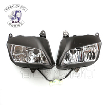 Suitable for Honda CBR600 F5 07-08-09-11-12 years ago headlight assembly headlight headlights