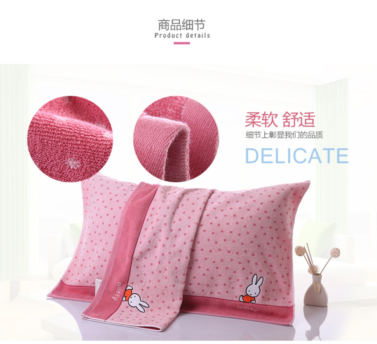 Khăn gối vàng cotton một đôi hoạt hình dễ thương Mi Fei thỏ Jin Hao khăn gối mềm mại và thoải mái - Khăn gối vỏ gối anime