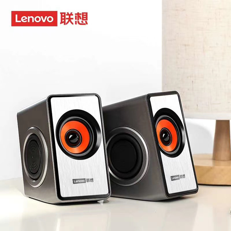 Lenovo audio. Lenovo audio