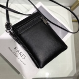 Летняя маленькая изысканная небольшая сумка, барсетка, сумка через плечо