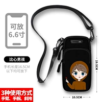 Мультяшная сумка через плечо для мальчиков