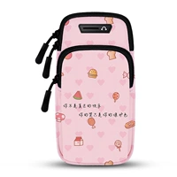 Счастливое время