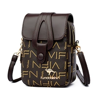 Письма коричневые