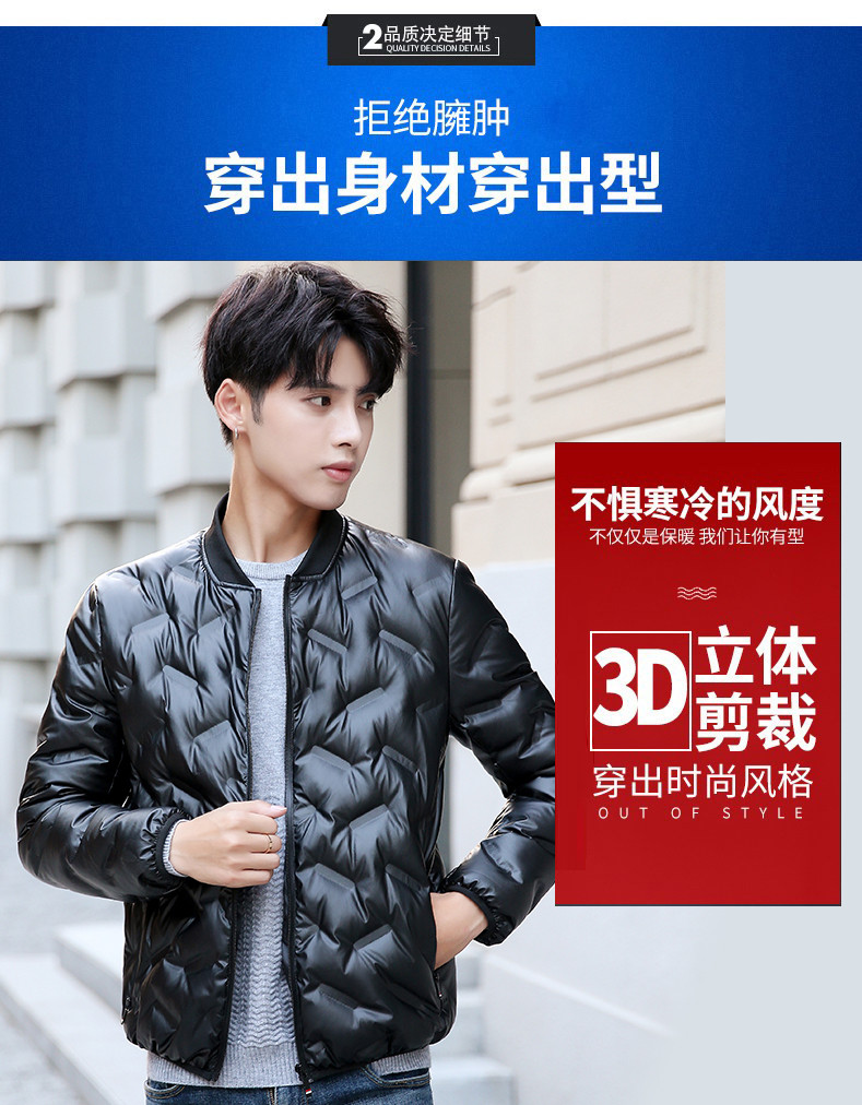 Blouson homme   OTHER - Ref 3122369 Image 11