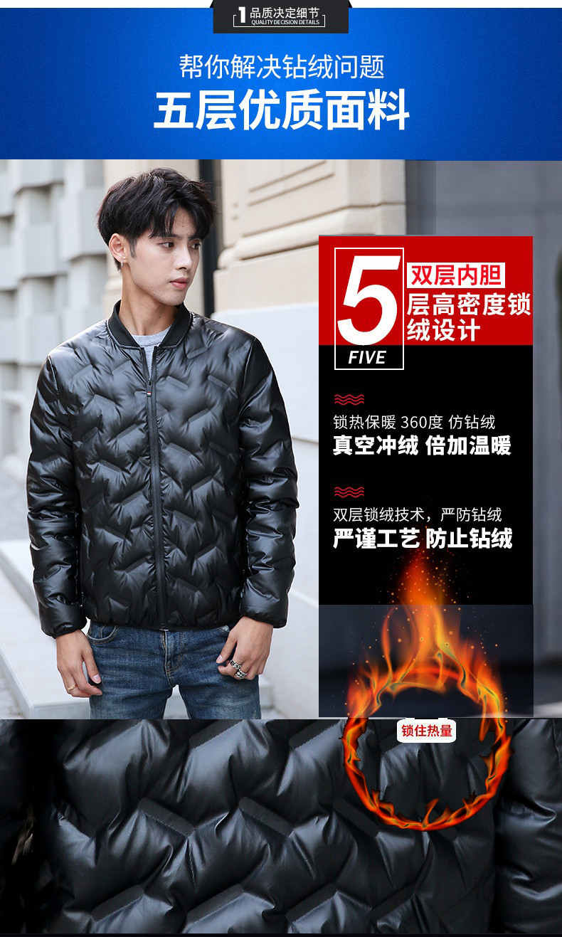 Blouson homme   OTHER - Ref 3122369 Image 9