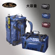 Japan imported EVER GREEN large double shoulder fishing gear bag EG Luya multi-function outdoor storage bag