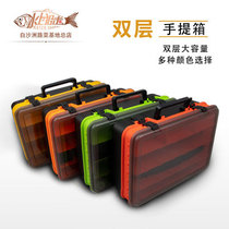 Water sniper large Luya box double-layer suitcase fishing box multifunctional fishing gear storage box toolbox bait box