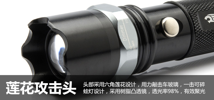 Eclairage pour vélo - phare - Ref 2400048 Image 10