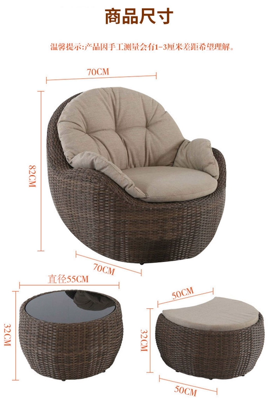 Bộ bàn ghế ban công ba món giải trí ngoài trời bàn ghế mây ghế sofa bàn cà phê kết hợp sân thượng ghế mây lười