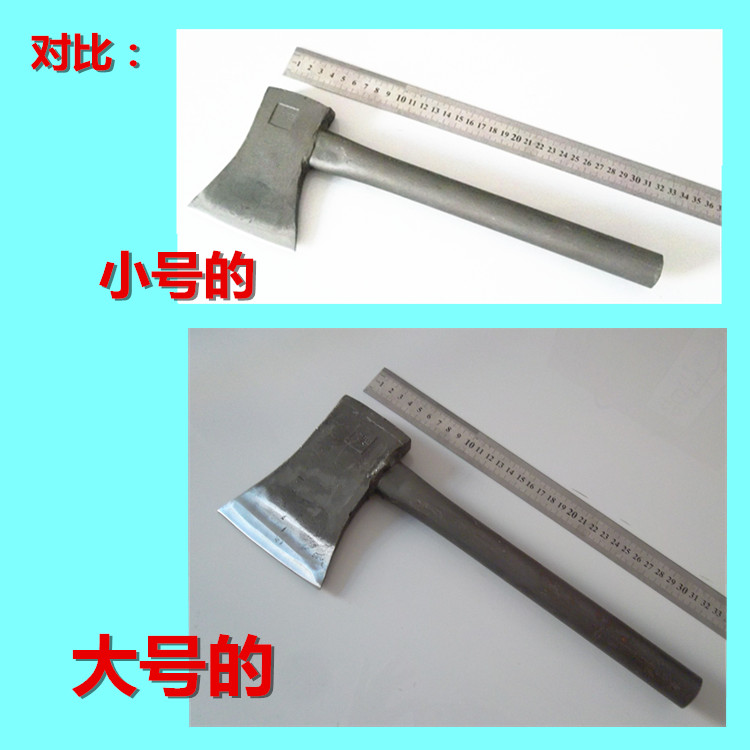 Axe All Steel Woodworking Household Axe Wood Loggers Wood Vaxi Garden Tools Firewood Sickle and Sickle Axe