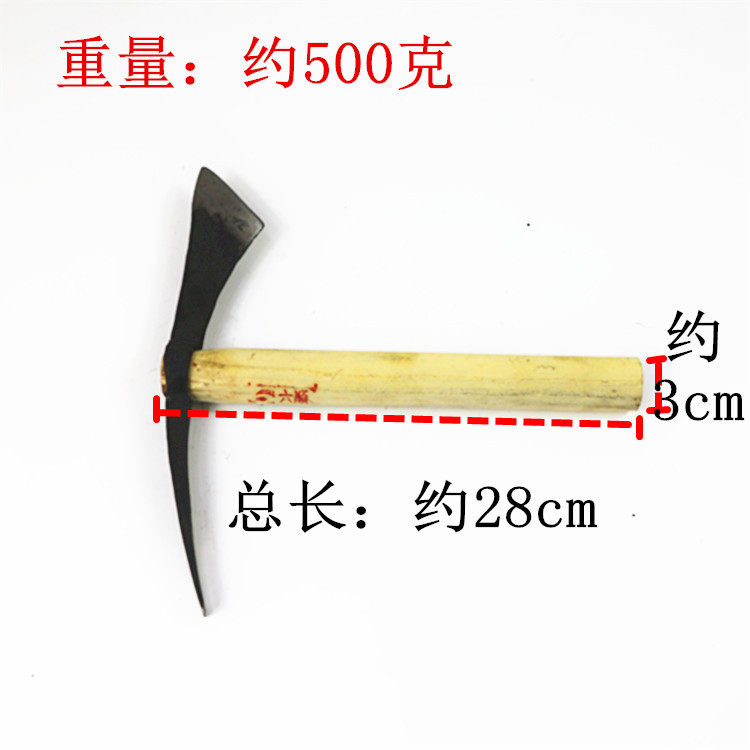 Устричный нож устрица нож оболочка Маленький нож топор Устричный нож барбекю устрица инструмент Устричный нож двойной Сяо Ян Хао 