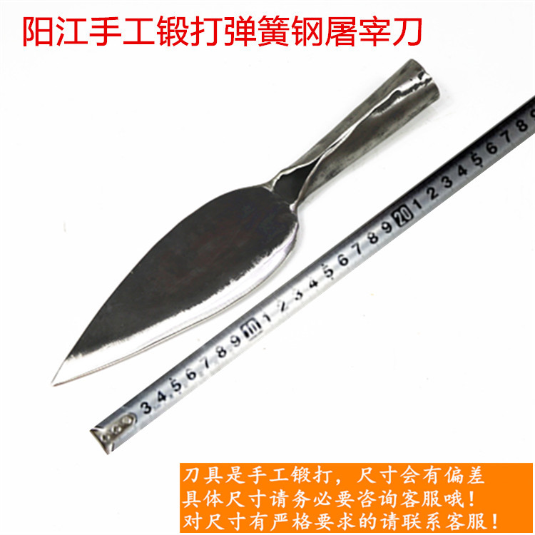 Kitchen knives hand-forged spring steel butchering pork meat knife deboning segmentation killing sheep knife meat cutting knife high hardness