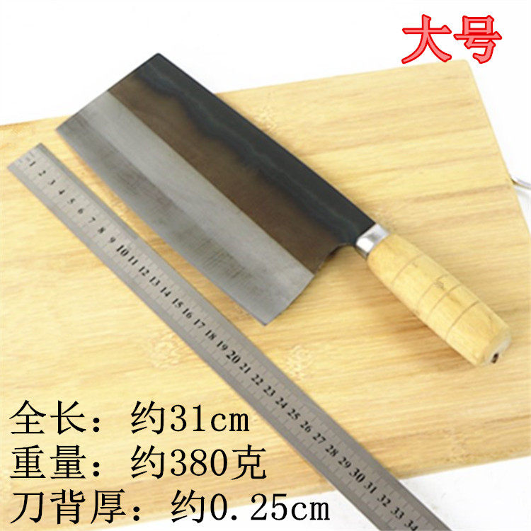 Янцзян Чжижжижонг Мясо нож углеродистая сталь нож модель нож домой  