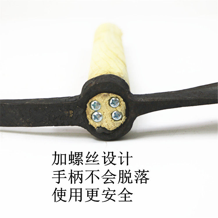 Устричный нож устрица нож оболочка Маленький нож топор Устричный нож барбекю устрица инструмент Устричный нож двойной Сяо Ян Хао 