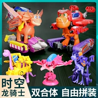 Игрушка, комплект, динозавр, комбинированный конструктор, детский робот, 10 лет