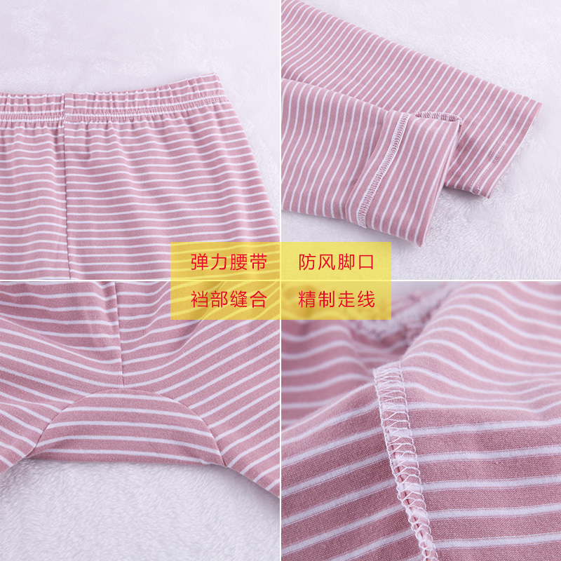 Tinh khiết quần cotton mùa thu womens mỏng mảnh duy nhất mặc chải dòng bông quần lớn quần lót đang trong Lycra bông quần dải mùa thu cũ.