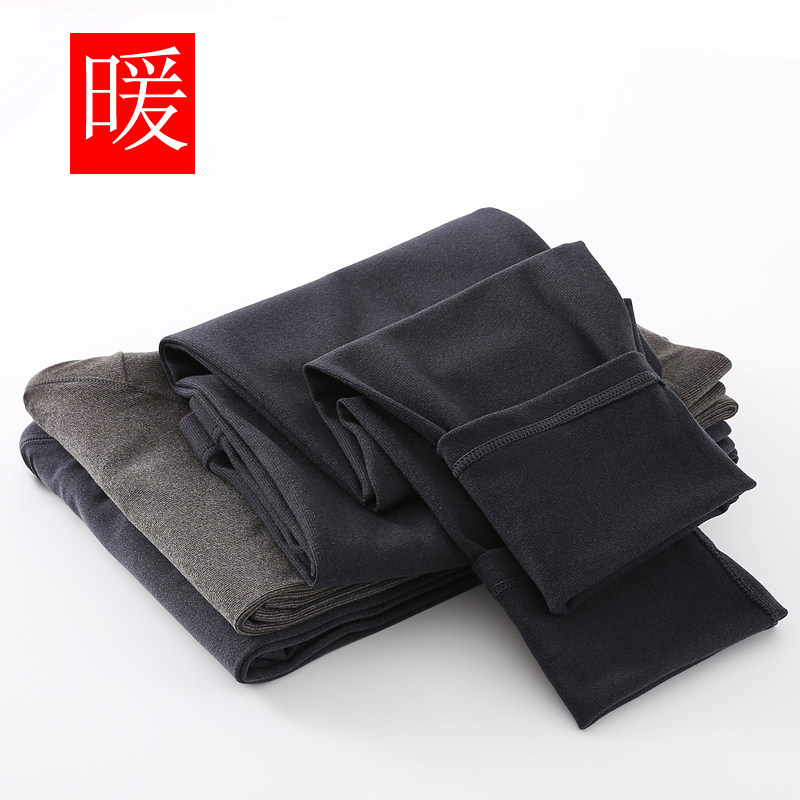 Men's Duvet Spontaneous Thermal Warm Pants Plus Suede Pants Thickened Sanitary Pants Bottom Cotton Pants Underpants Sanitary Pants Suede Pants Autumn winter