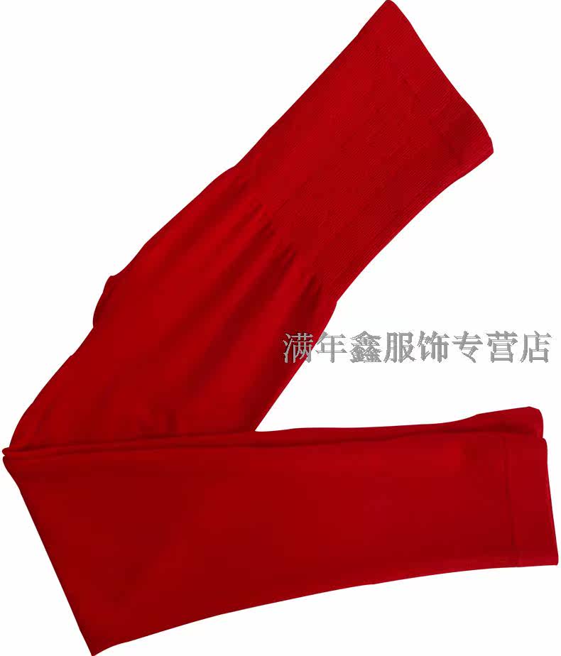 Pantalon collant jeunesse en autre - Ref 751852 Image 29