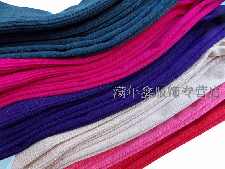 Pantalon collant jeunesse en autre - Ref 751852 Image 42