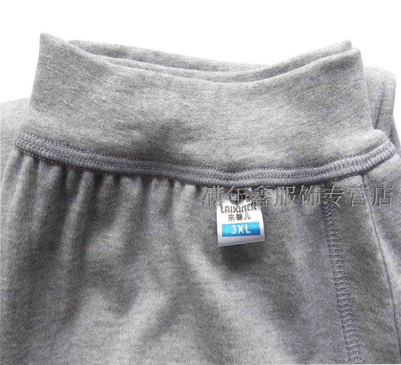 Pantalon collant Moyen-âge en coton - Ref 752908 Image 45