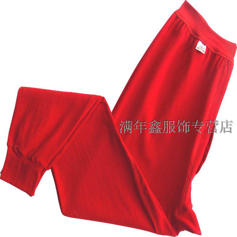 Pantalon collant Moyen-âge en coton - Ref 752908 Image 40