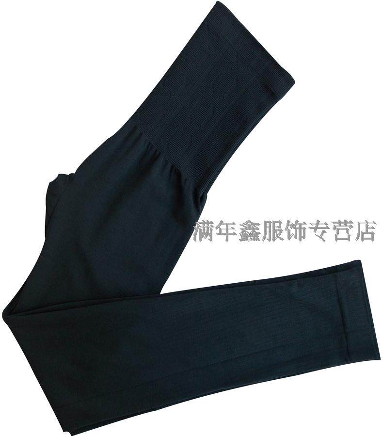 Pantalon collant jeunesse en autre - Ref 751852 Image 25