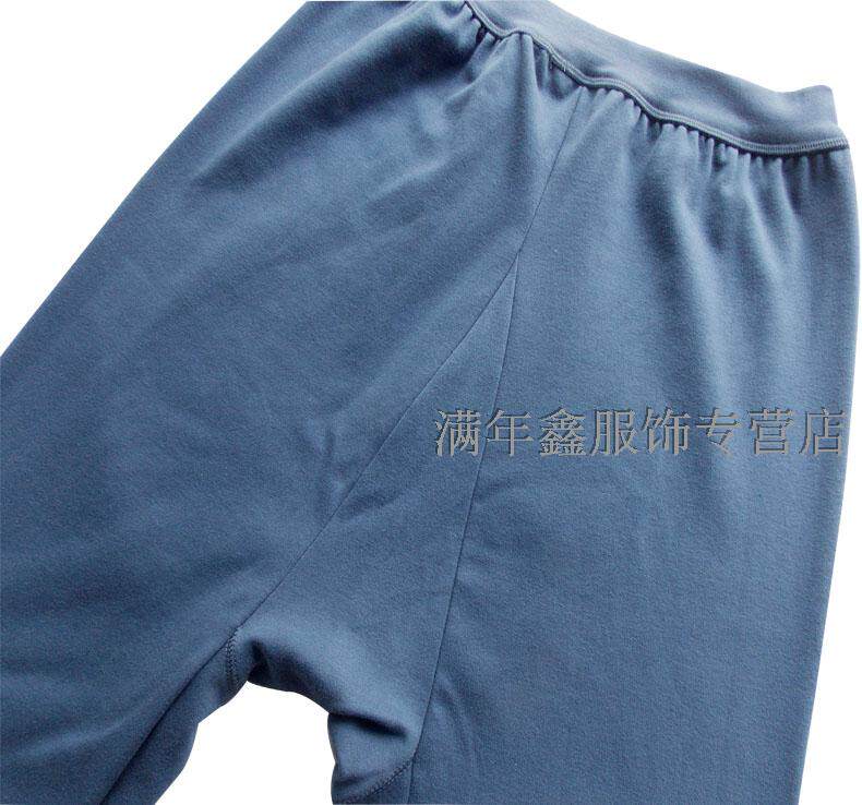 Pantalon collant Moyen-âge en coton - Ref 752908 Image 43