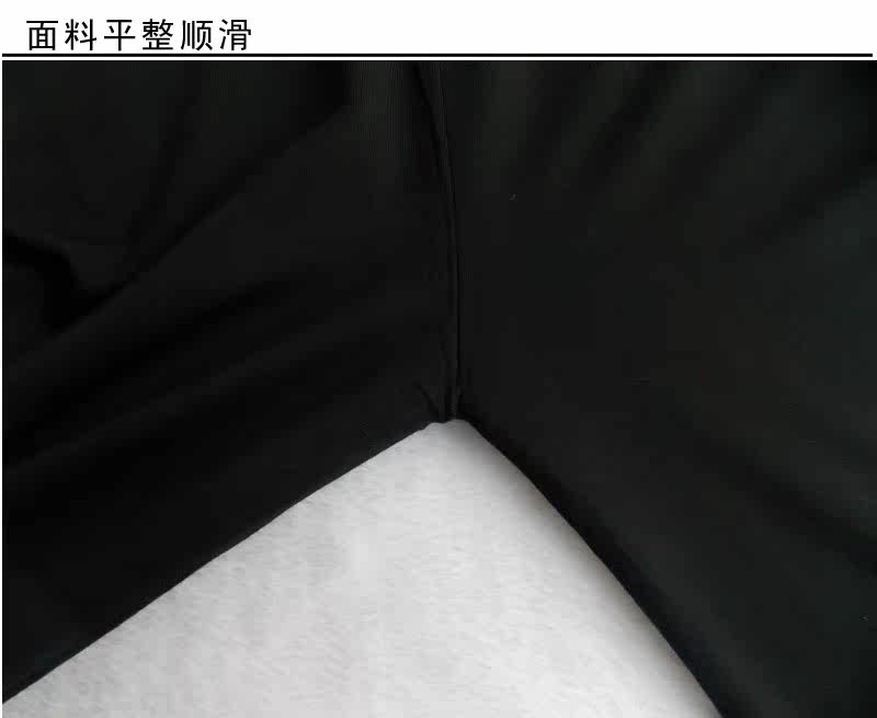 Pantalon collant jeunesse en autre - Ref 750675 Image 25