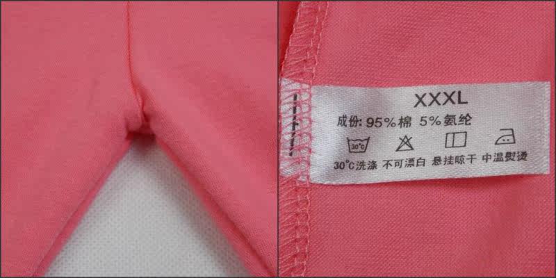 Pantalon collant en coton - Ref 748549 Image 15