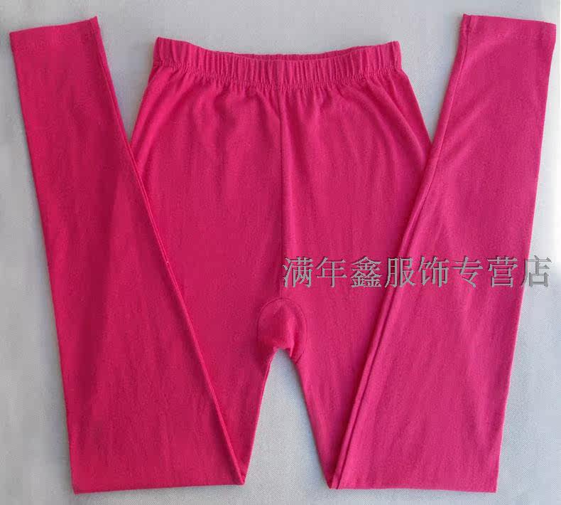 Pantalon collant en coton - Ref 748549 Image 11