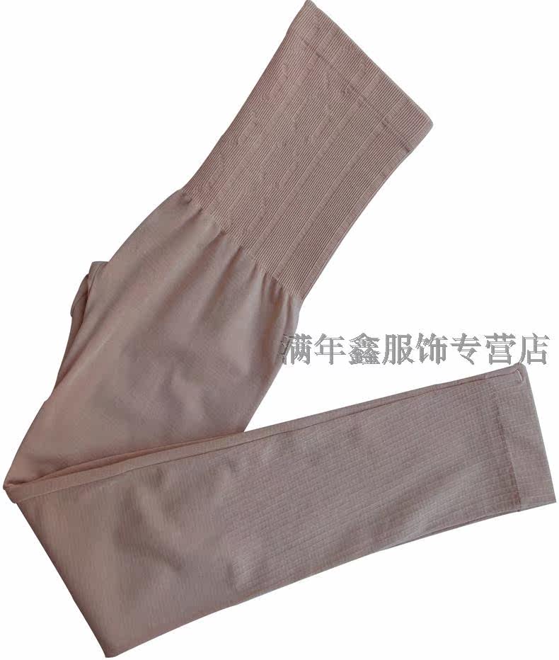 Pantalon collant jeunesse en autre - Ref 751852 Image 33