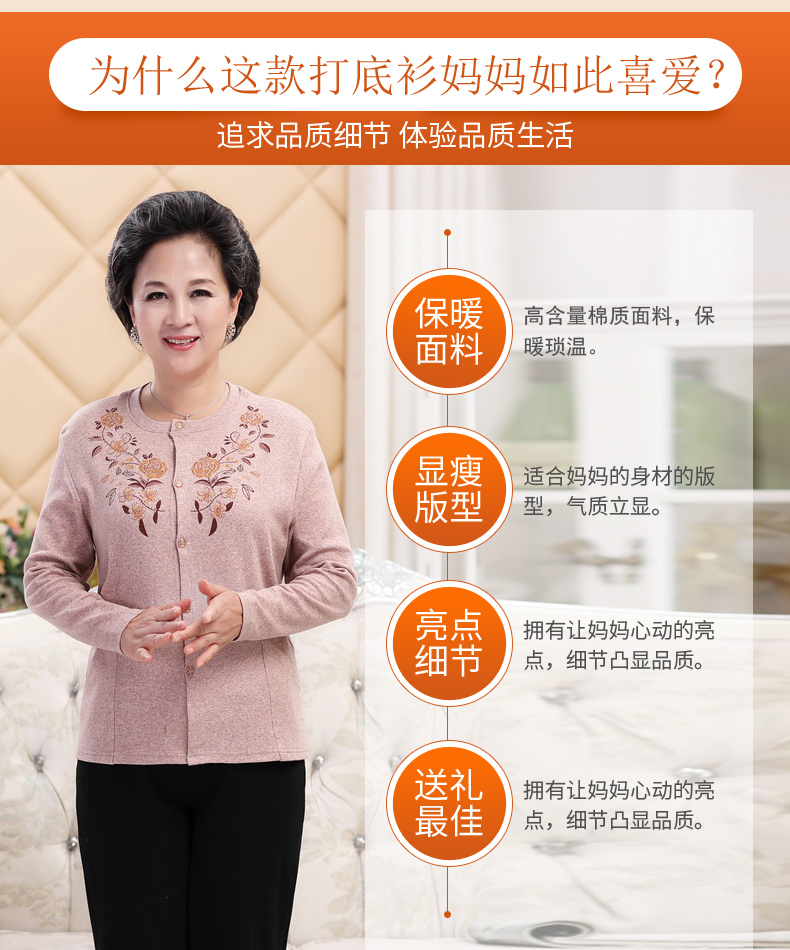 Quần lửng cotton trung niên mùa thu đôi mở áo ấm cotton cotton cũ dài tay đơn đồ lót mùa đông áo thun dài tay đẹp