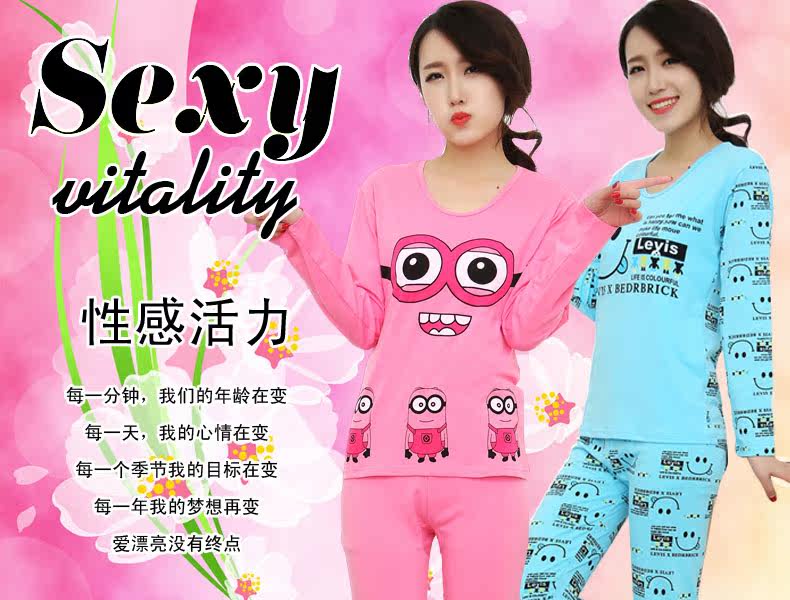 Pantalon collant jeunesse en autre - Ref 751852 Image 7